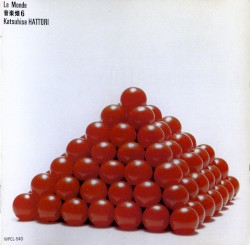 音楽畑6: Le Monde