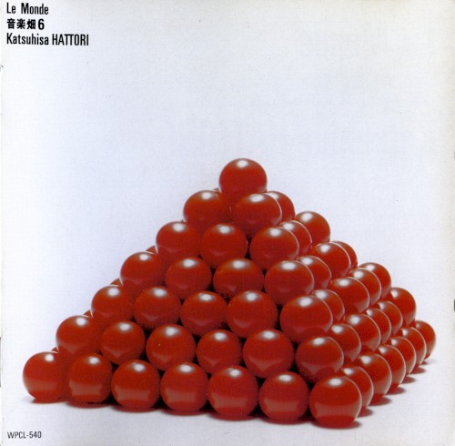 音楽畑6: Le Monde