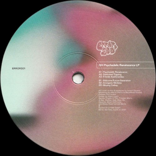 Psychedelic Renaissance LP