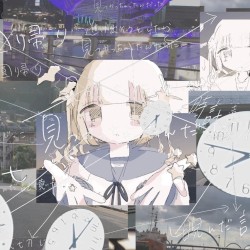 ひかりのあつめかた