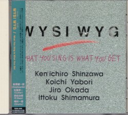 What You Sing Is What You Get