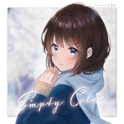 Empty Color