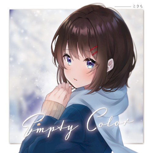 Empty Color