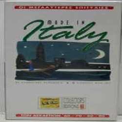 Made in Italy