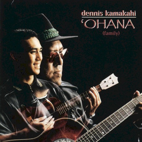 'Ohana