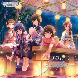 THE IDOLM@STER CINDERELLA GIRLS STARLIGHT MASTER R/LOCK ON! 14 ささのはに、うたかたに。
