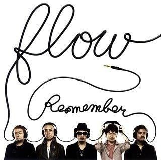 Re:member