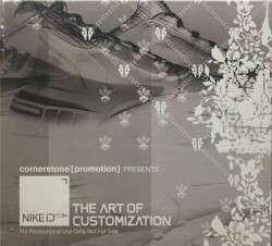 NikeiD: The Art of Customization
