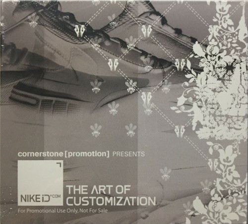 NikeiD: The Art of Customization