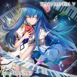 TOHO PIANISM V