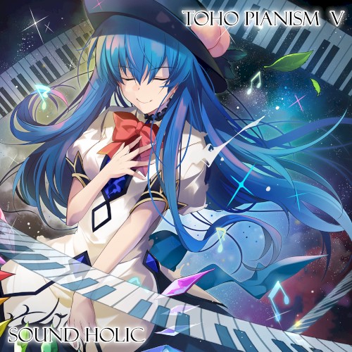 TOHO PIANISM V