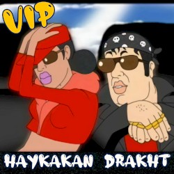 Haykakan Drakht