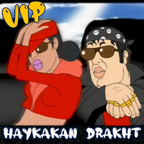 Haykakan Drakht