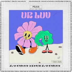 pull me thru