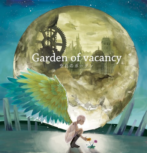 Garden of vacancy