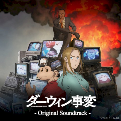 THE DARWIN INCIDENT Original Soundtrack
