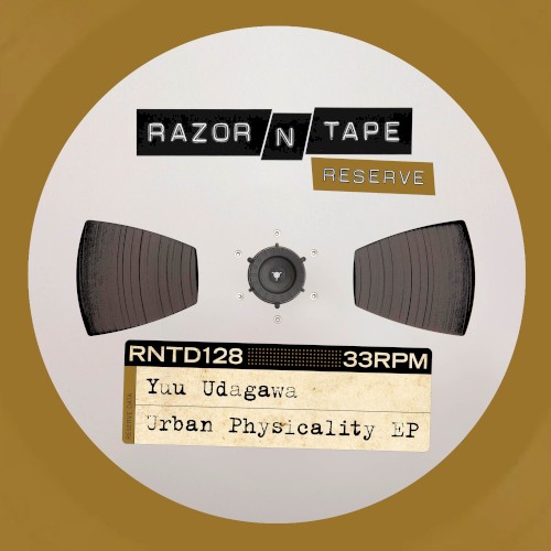 Urban Physicality EP