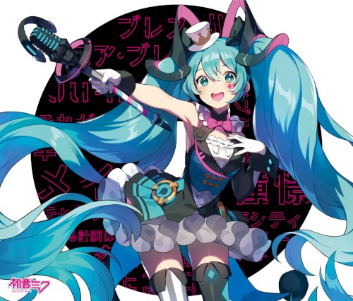 Hatsune Miku「Magical Mirai 2019」OFFICIAL ALBUM