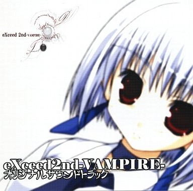 eXceed2nd-VAMPIRE- Original Soundtrack