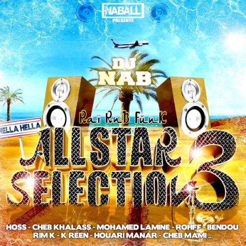 All Star Selection 3