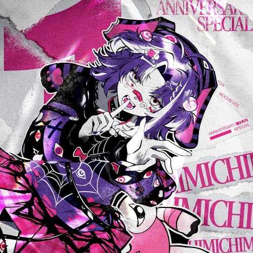 Michi Mochievee Anniversary Special