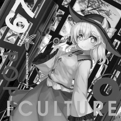 POP｜CULTURE 9 INSTRUMENTAL LIMITED