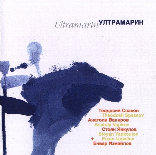 Ultramarin