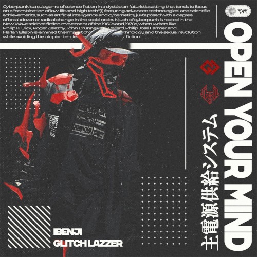 Open Your Mind