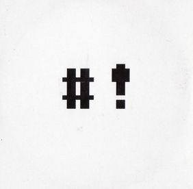 #!