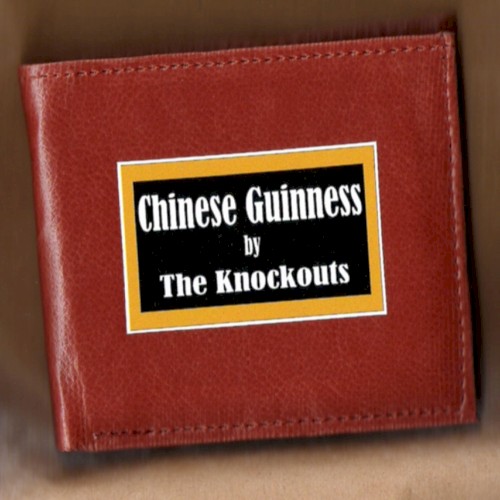 Chinese Guinness