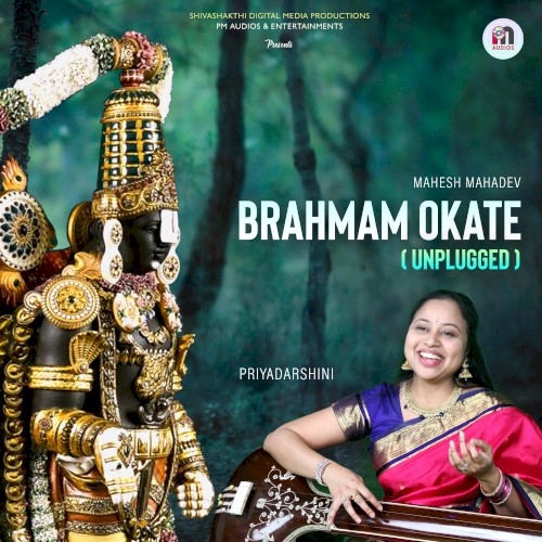 Brahmam Okate
