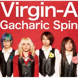 Virgin-A