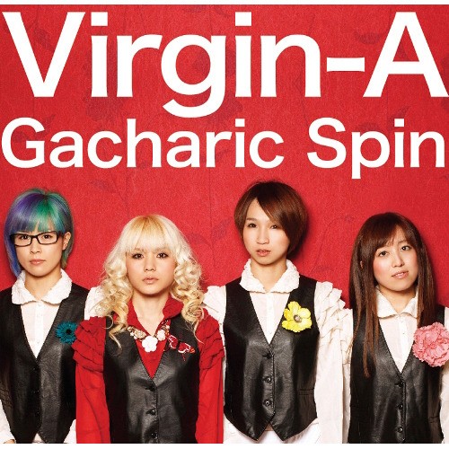 Virgin-A