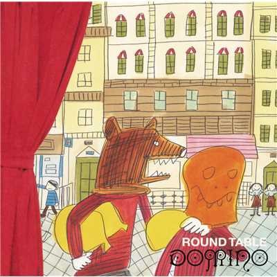 Domino