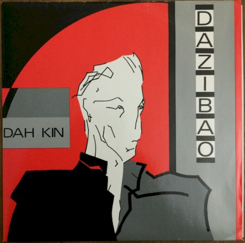 Dah Kin