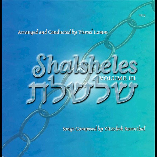 Volume III