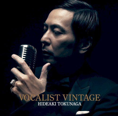 VOCALIST VINTAGE