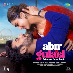 Abir Gulaal