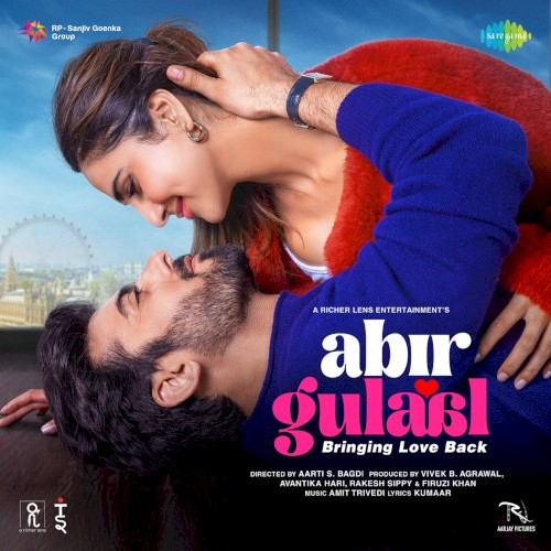 Abir Gulaal