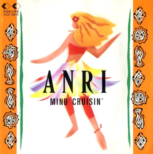 MIND CRUISIN’