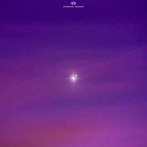 Serene Soundscapes