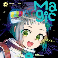 おまじない