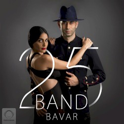 Bavar
