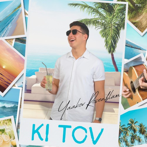 Ki Tov