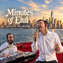 Minutes of Elul (live)