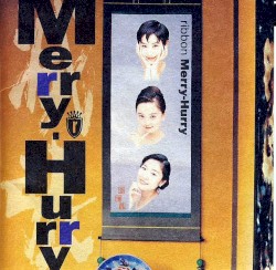 Merry-Hurry