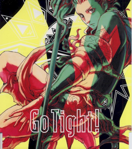 Go Tight!
