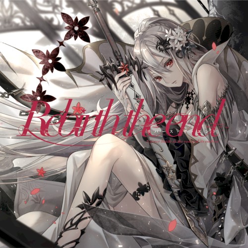 Rebirth the end