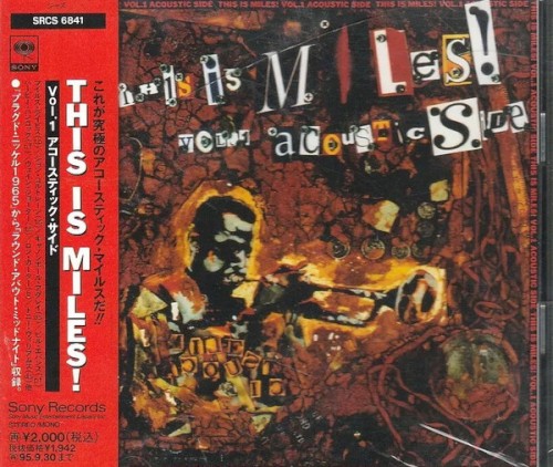 This Is Miles! Vol. 1: Acoustic Side