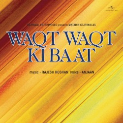 Waqt Waqt Ki Baat